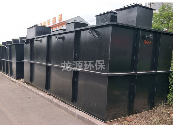 地埋式一體化污水處理設(shè)備